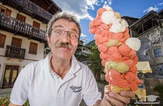 رکورد گینس برای بزرگ‌ترین بستنی جهان